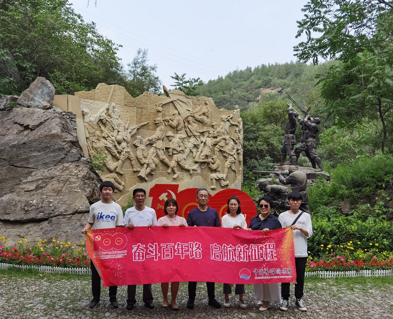 團建-11.jpg